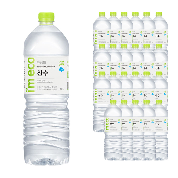 최근 많이 팔린 아임에코 산수 생수, 2L, 24개 좋아요 최근 많이 팔린 아임에코 산수 생수, 2L, 24개 좋아요