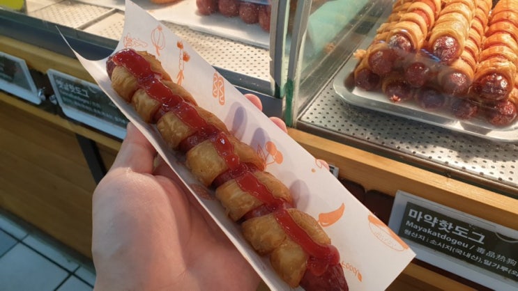  음성휴게소 맛집 먹거리 2021년 최신판