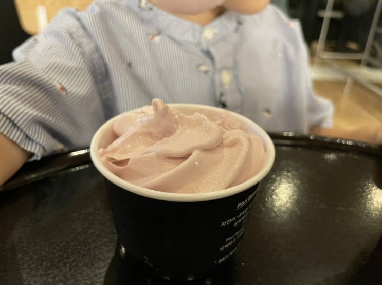  아들과 데이트