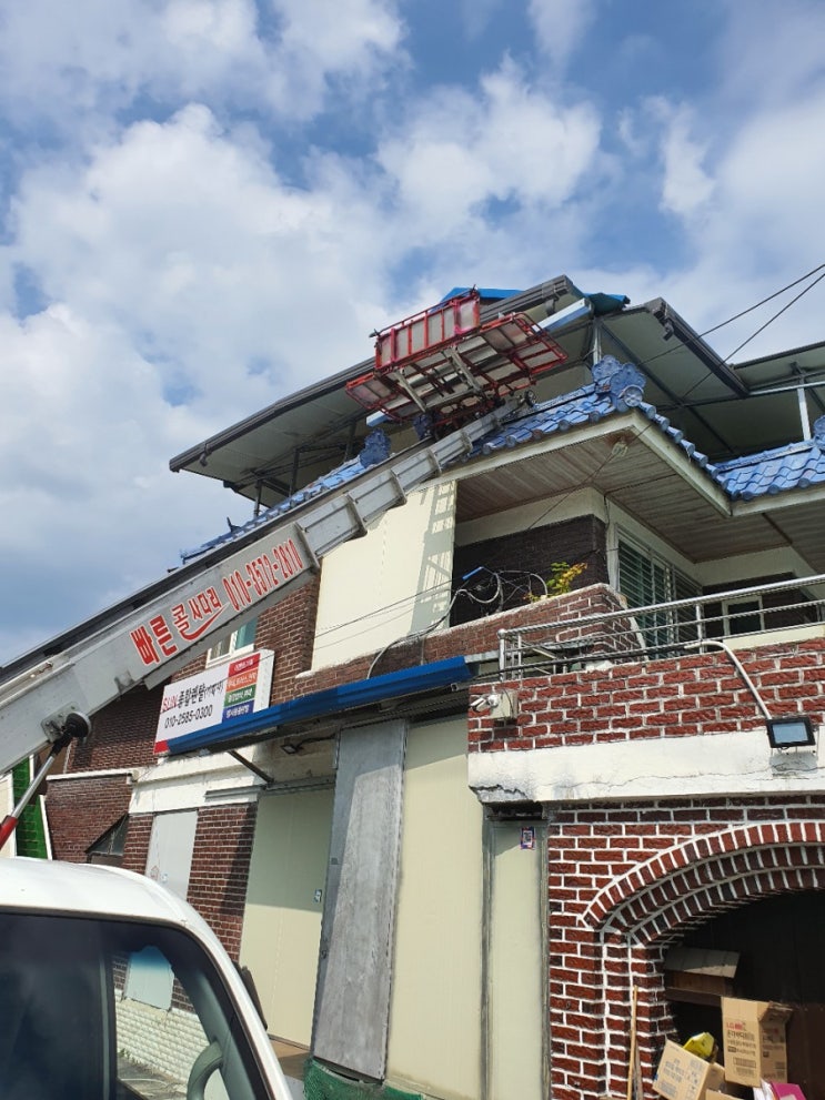 진주사다리차 사천 산청 함양 남해 합천 고성 의령 하동 진주시사다리차 진주사다리차 사천 산청 함양 남해 합천 고성 의령 하동 진주시사다리차