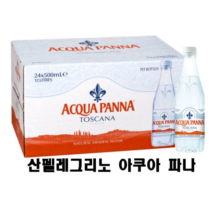 리뷰가 좋은 산펠레그리노 아쿠아파나 500ml x 24 PET, 24개 추천합니다 리뷰가 좋은 산펠레그리노 아쿠아파나 500ml x 24 PET, 24개 추천합니다