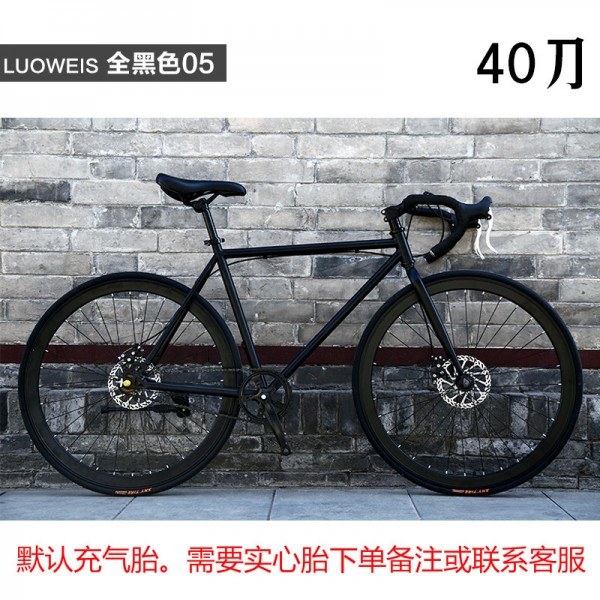 인지도 있는 26인치 입분용 로드자전거 바이크, 옵션01 좋아요