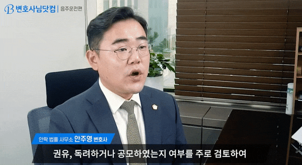  서울구치소면회/접견? 가족·지인이 구속되어 있는 분들께