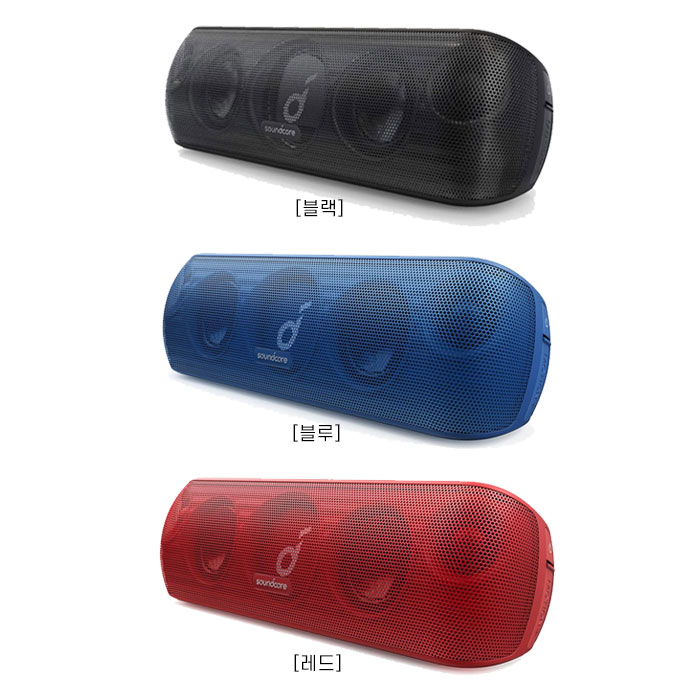 의외로 인기있는 앤커 사운드코어 모션플러스 블루투스스피커 apt-X 3컬러 / Anker Soundcore Motion＋ Bluetooth Speaker, 레드 좋아요