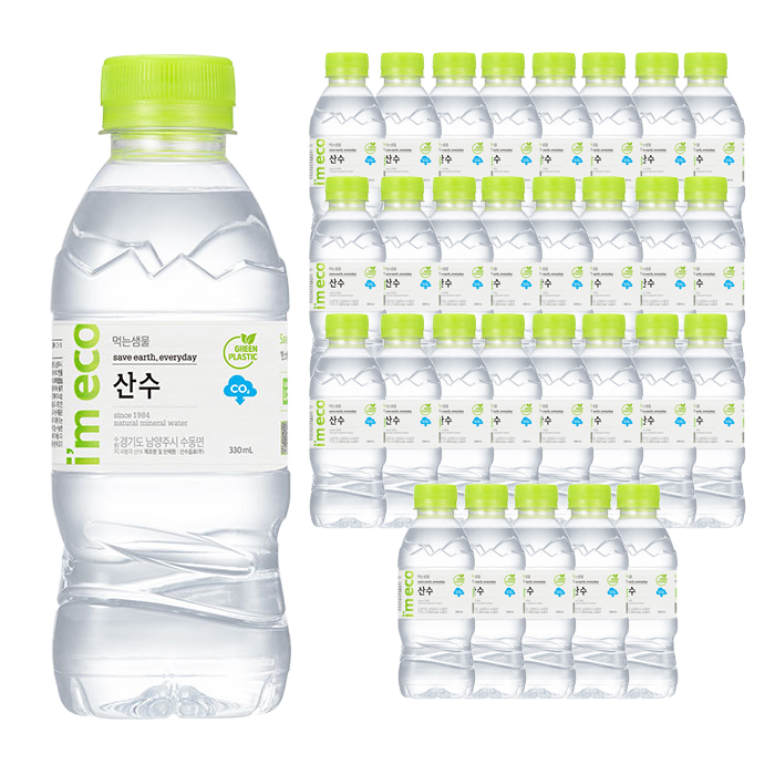 가성비 뛰어난 아임에코 산수 먹는샘물, 330ml, 40개 추천해요