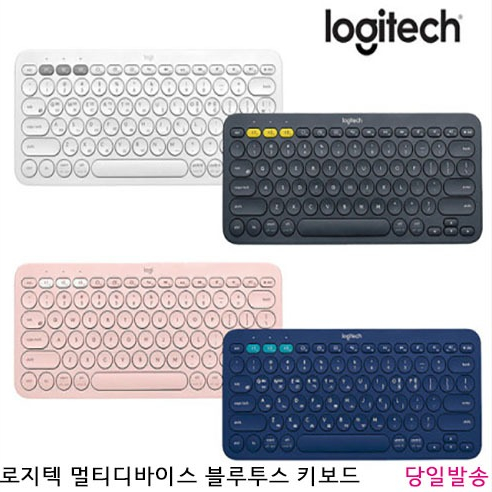 가성비 좋은 로지텍 K380 국내 정품 한글각인 멀티 디바이스 블루투스키보드, 차콜그레이, 로지텍K380 ··· 가성비 좋은 로지텍 K380 국내 정품 한글각인 멀티 디바이스 블루투스키보드, 차콜그레이, 로지텍K380 ···