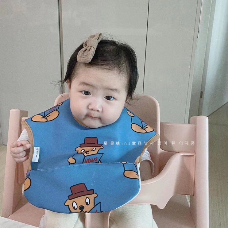 최근 인기있는 MQ 곰돌이 밥 방수 턱받이 어린이 밥상받이 물티슈 턱받이, 블루 추천합니다 최근 인기있는 MQ 곰돌이 밥 방수 턱받이 어린이 밥상받이 물티슈 턱받이, 블루 추천합니다