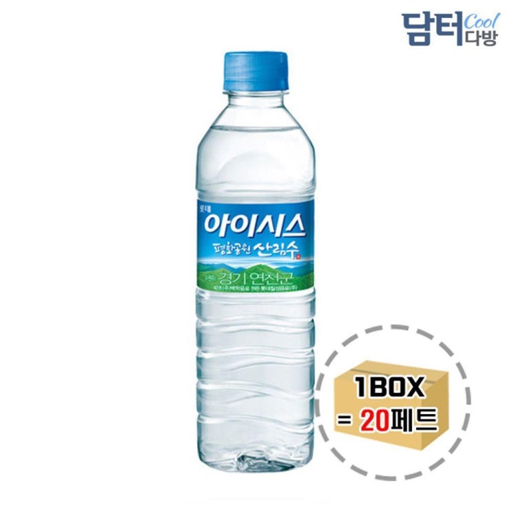 핵가성비 좋은 5.0 20페트 생수 배달 500ml, 기본 ebb4 ···