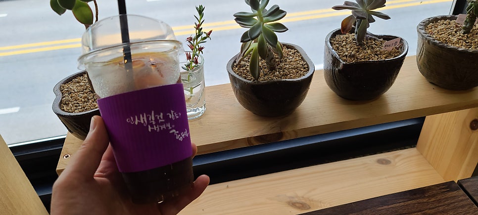 커피공감 사진 4