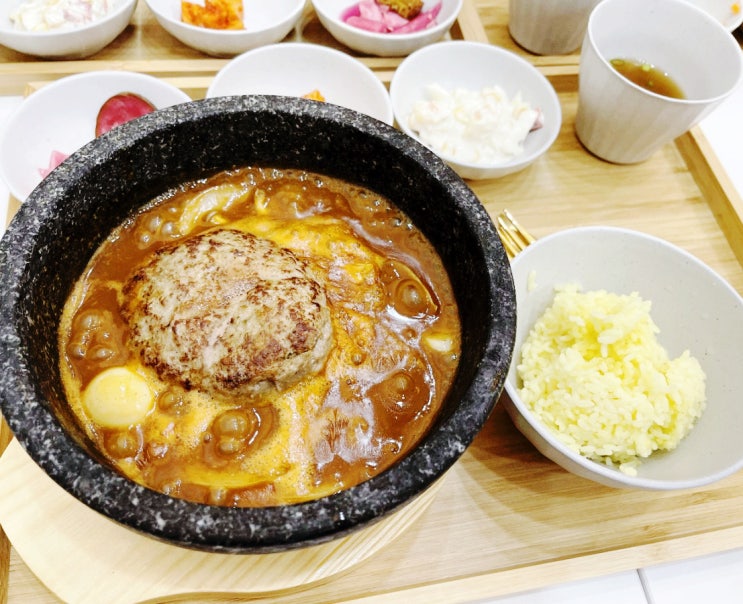  별내역 맛집 '함박가든' 함박스테이크 찐맛집 인정