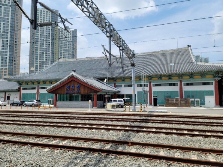  KTX 경진선 타고 진주 당일치기
