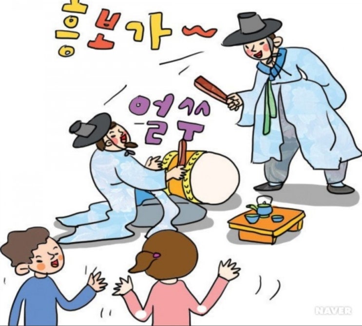 하이타이 출첵퀴즈 7월2일 국악 장단 중 가장 빠른 장단은? #국악 #장단 #국악장단 #국악장단빠르기 #국악장단중가장빠른장단 하이타이 출첵퀴즈 7월2일 국악 장단 중 가장 빠른 장단은? #국악 #장단 #국악장단 #국악장단빠르기 #국악장단중가장빠른장단