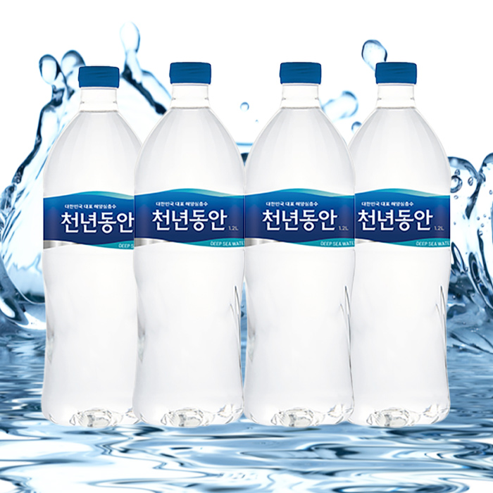 선호도 좋은 천년동안 해양심층수, 1.2L, 18개 추천해요 선호도 좋은 천년동안 해양심층수, 1.2L, 18개 추천해요