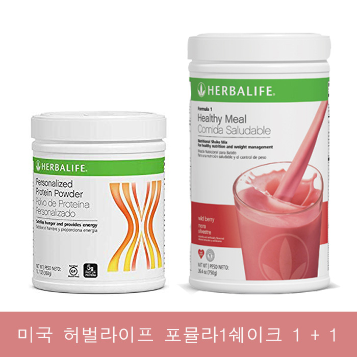 최근 많이 팔린 허벌라이프 미국 포뮬라1 쉐이크 1+1= 와일드 베리 + 단백질 파우더, 2개 ··· 최근 많이 팔린 허벌라이프 미국 포뮬라1 쉐이크 1+1= 와일드 베리 + 단백질 파우더, 2개 ···