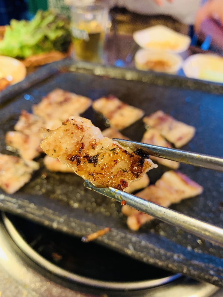  나에 삼겹살을 받아라라라아아앗!!