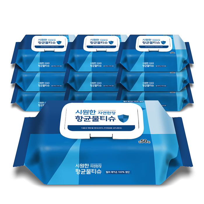 잘팔리는 아진크린 시원한 자연한장 항균물티슈 캡형, 50매, 10팩 추천합니다 잘팔리는 아진크린 시원한 자연한장 항균물티슈 캡형, 50매, 10팩 추천합니다
