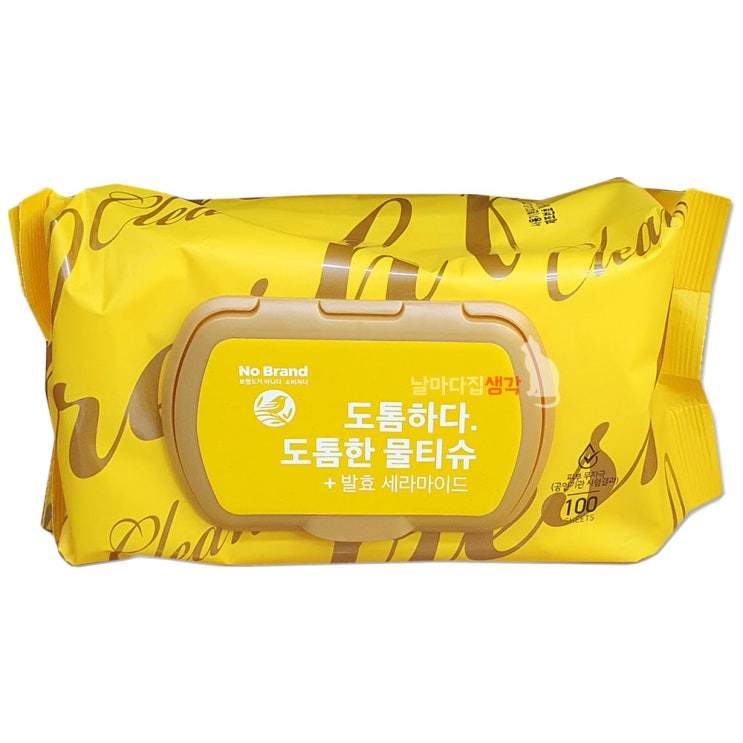 인기 많은 노브랜드 도톰한 물티슈 100매 x 20개 추천합니다 인기 많은 노브랜드 도톰한 물티슈 100매 x 20개 추천합니다