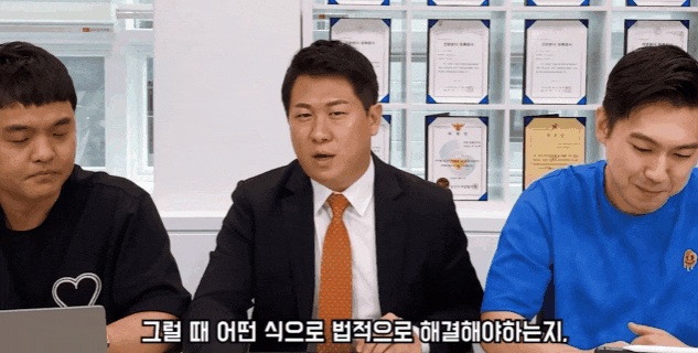  서울남부구치소? 찾아가셔도 소용없습니다