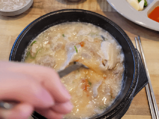  [부산여행-3] 밀양순대돼지국밥 / 커피스미스 구남로점 