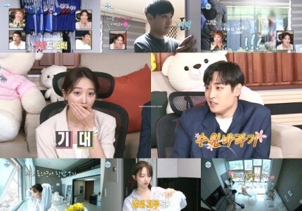 나혼자산다 박재정 표예진 나이 집 + 승무원 대한항공 과거 사진 사찰음식점 위치