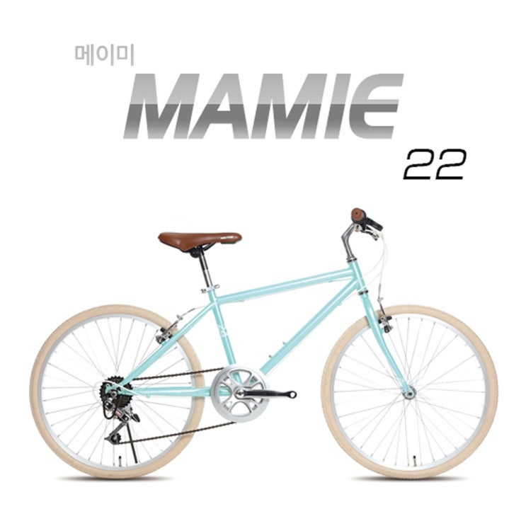 선택고민 해결 지오닉스 98%조립 2020 뮤트 메이미22 인치 7단 어린이 하이브리드 자전거, 민트/화이트 ··· 선택고민 해결 지오닉스 98%조립 2020 뮤트 메이미22 인치 7단 어린이 하이브리드 자전거, 민트/화이트 ···