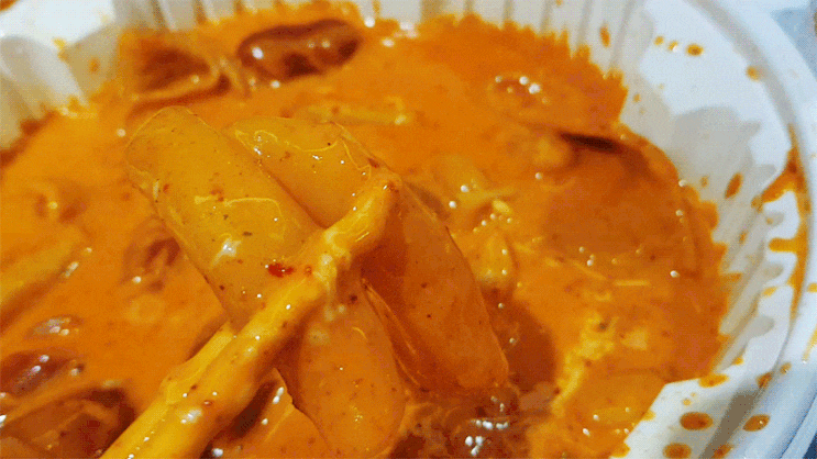 동대문엽기떡볶이 마두점에서 '엽떡로제떡볶이' 배달 주문 후기! 동대문엽기떡볶이 마두점에서 '엽떡로제떡볶이' 배달 주문 후기!