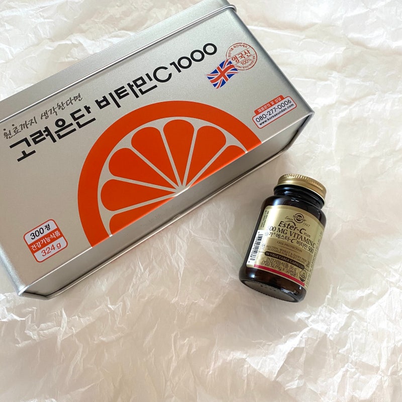 비타민c 추천 :: 고려은단 비타민c 1000 / 솔가 에스터c 500 (효능 및 하루 권장량) 메가도스 비추