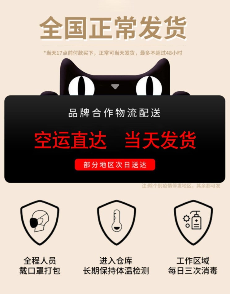 가성비 뛰어난 차이팟프로10세대 무선가 성비 블루투스 토트넘무선이어폰 노이즈캔슬링, F + A 추천합니다 가성비 뛰어난 차이팟프로10세대 무선가 성비 블루투스 토트넘무선이어폰 노이즈캔슬링, F + A 추천합니다