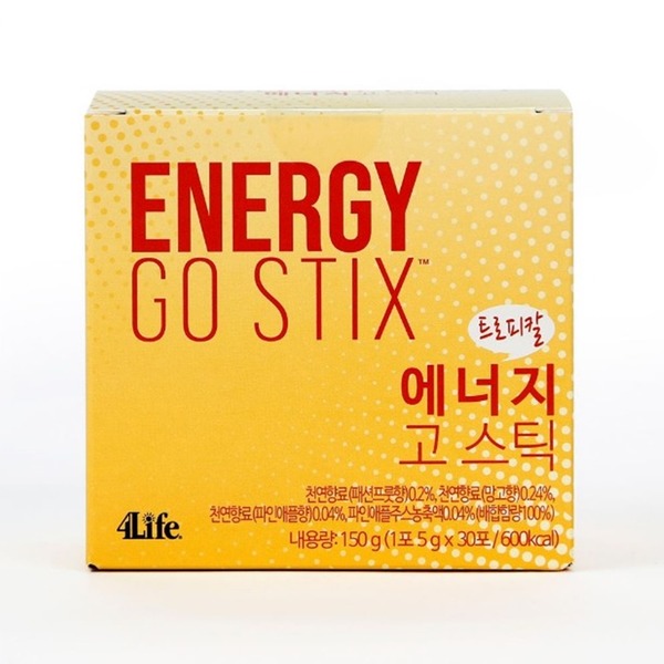 당신만 모르는 4life 에너지고스틱 트로피칼 좋아요 당신만 모르는 4life 에너지고스틱 트로피칼 좋아요