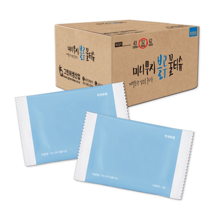 인지도 있는 미니무지 블루 물티슈 S52, 1개입, 1800개 좋아요 인지도 있는 미니무지 블루 물티슈 S52, 1개입, 1800개 좋아요