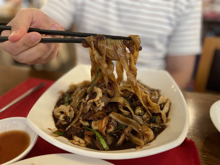  학동역 짜장면 맛집 중식당 <송림> *도삭면을 먹어봅시다.