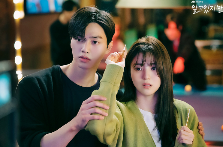  웹툰원작드라마 알고있지만 시작했네요