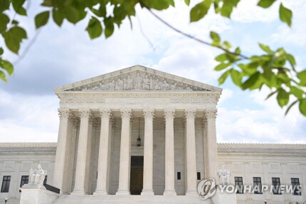  Supreme courts