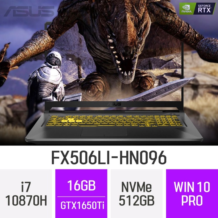 인기있는 ASUS 게이밍 노트북 TUF Gaming F15 FX506LI-HN096, 16GB, 512GB, 윈도우 포함 추천해요 인기있는 ASUS 게이밍 노트북 TUF Gaming F15 FX506LI-HN096, 16GB, 512GB, 윈도우 포함 추천해요