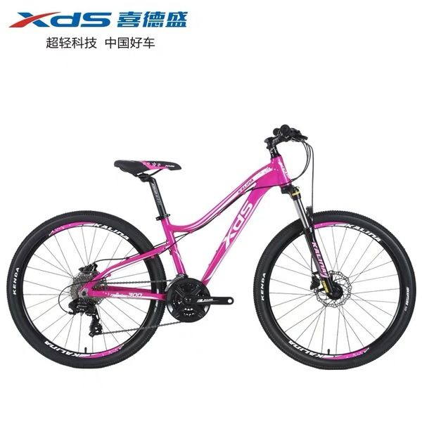 인지도 있는 xds 라이딩 MTB Karina 300-A 500 여성용 산악 자전거 24 단 27 단, 24단Karina300, 로즈화이트14인치, 24단Karina300 ···