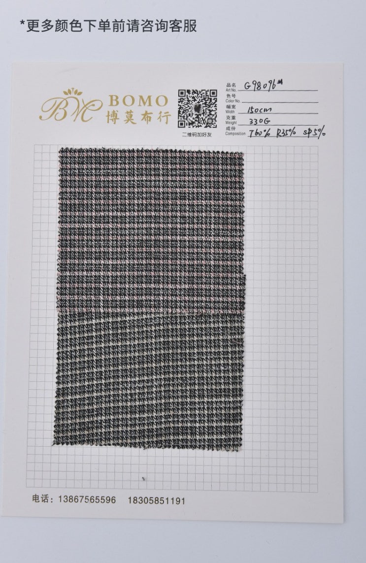 후기가 정말 좋은 린플렉스 원피스 330 g 체크무늬 혼방 스판 씻어 내다 면포 봄가을 숏 원단 x2개, 팬톤 컬러샵 추천해요 후기가 정말 좋은 린플렉스 원피스 330 g 체크무늬 혼방 스판 씻어 내다 면포 봄가을 숏 원단 x2개, 팬톤 컬러샵 추천해요
