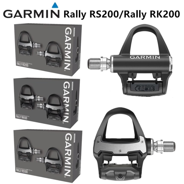 최근 많이 팔린 Garmin Rally RS200 RS100/Rally RK200 PK100 자전거 스마트 싱글/양면 페달 파워 미터 벡터 3/3S 업그레이드 버전|Bicycle 최근 많이 팔린 Garmin Rally RS200 RS100/Rally RK200 PK100 자전거 스마트 싱글/양면 페달 파워 미터 벡터 3/3S 업그레이드 버전|Bicycle