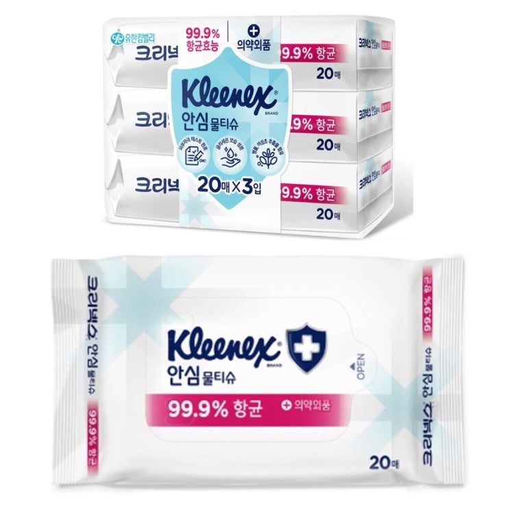 의외로 인기있는 크리넥스 향균 물티슈 20매x24개 휴대용 시트러스향 살균소독 추천해요 의외로 인기있는 크리넥스 향균 물티슈 20매x24개 휴대용 시트러스향 살균소독 추천해요