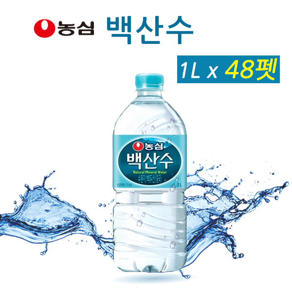 인기 급상승인 농심 백산수, 1L, 48개 추천합니다 인기 급상승인 농심 백산수, 1L, 48개 추천합니다