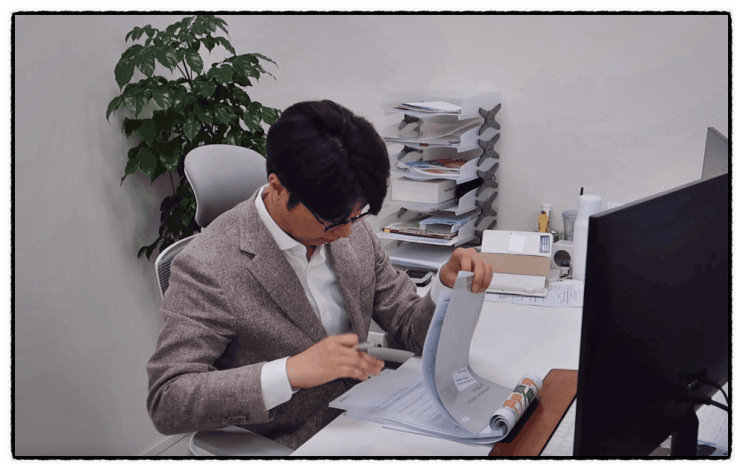  토지재평가? 꼭 받을 필요 없는 이유