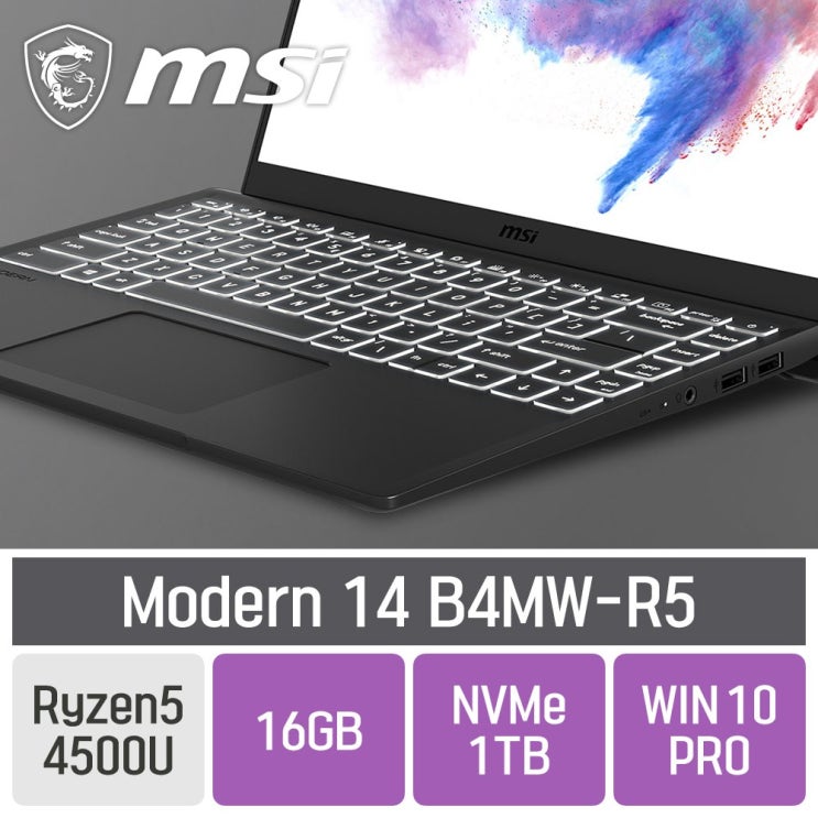 선호도 높은 MSI 모던 14 B4MW-R5, SSD 1TB, 포함, 16GB ···