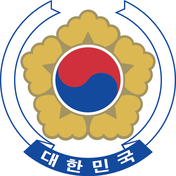 [국가상징] 대한민국을 대표하는 상징표 국가문장, 국가휘장 &lt;국장&gt;