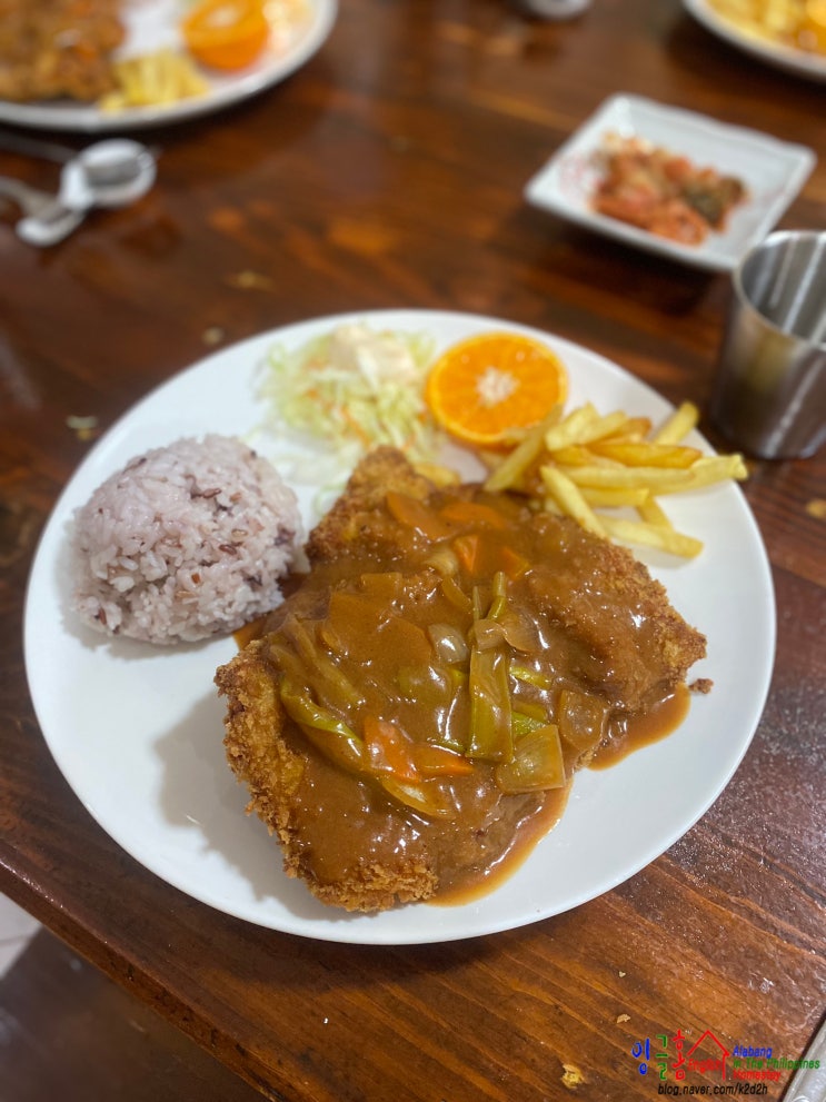  필리핀 유학 REAL 학습관리 라살조벨스쿨 온라인 수업~
