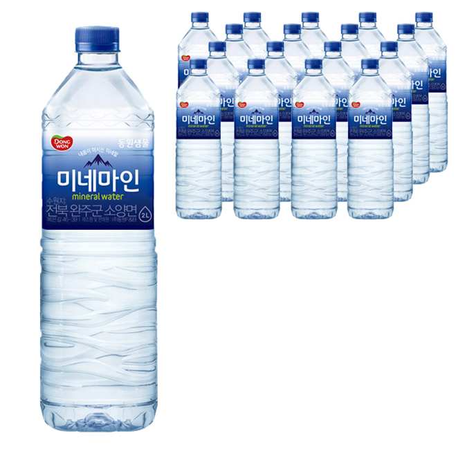 후기가 정말 좋은 동원샘물 미네마인, 2L, 18개 ··· 후기가 정말 좋은 동원샘물 미네마인, 2L, 18개 ···