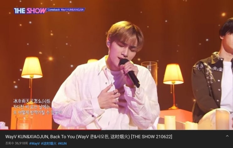 K-POP에 중국 묻히기, 방송사의 중국어 노래 방송