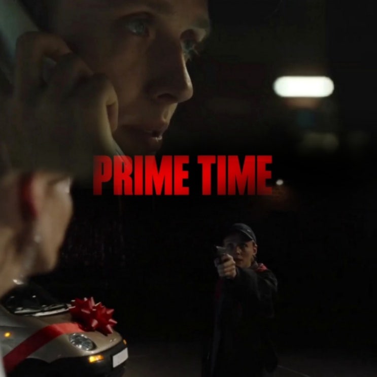 넷플릭스 신작 프라임 타임PRIME TIME2021 줄거리 및 결말 리뷰