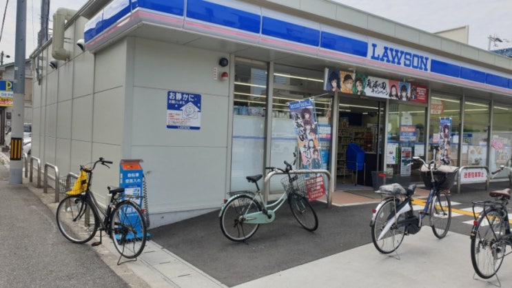 일본 자전거 타이어 공기 넣기(自転車タイヤ空気入れ)