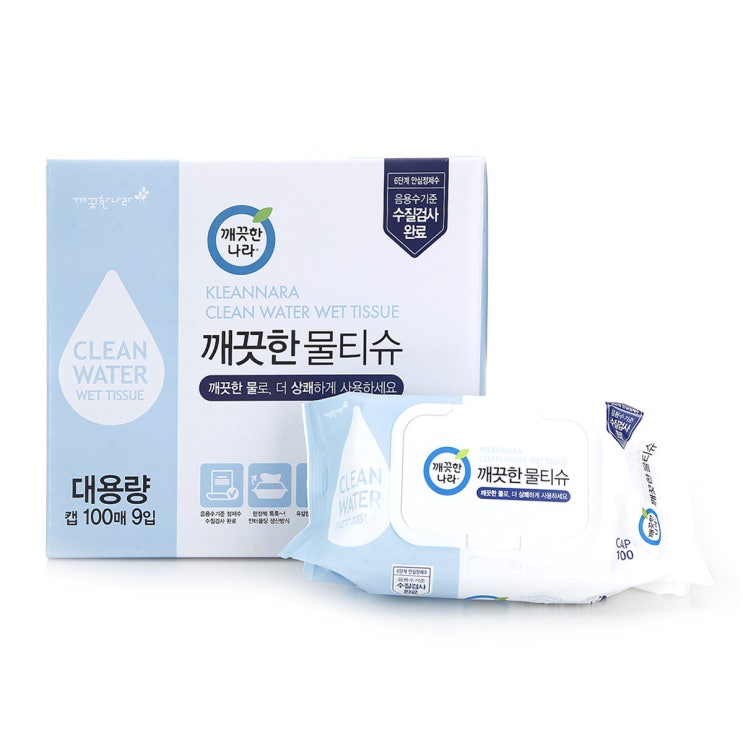 최근 인기있는 깨끗한나라 깨끗한물티슈 100매*9입(캡) 물티슈, 9팩, 9팩 좋아요 최근 인기있는 깨끗한나라 깨끗한물티슈 100매*9입(캡) 물티슈, 9팩, 9팩 좋아요