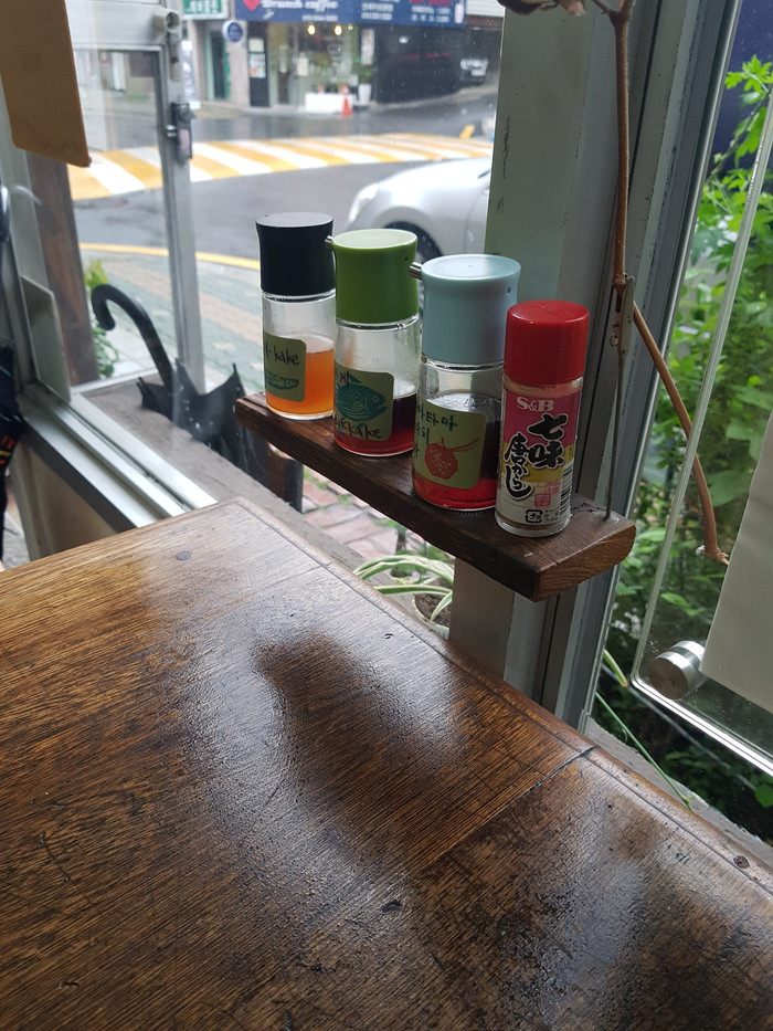  명지대 우동 맛집 가타쯔무리 (대우전자 지정점)