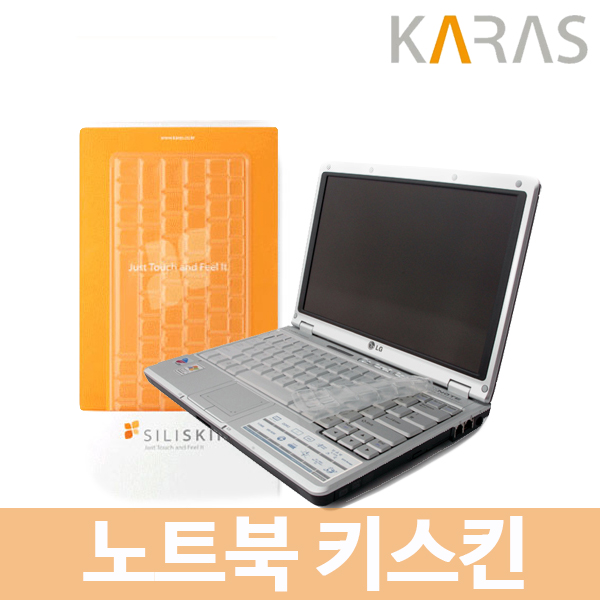 구매평 좋은 ASUS 에이수스 젠북 프로 듀오 UX481FL-BM062T -BM063T 용 키스킨 키커버, 없음, 실리스킨 ···